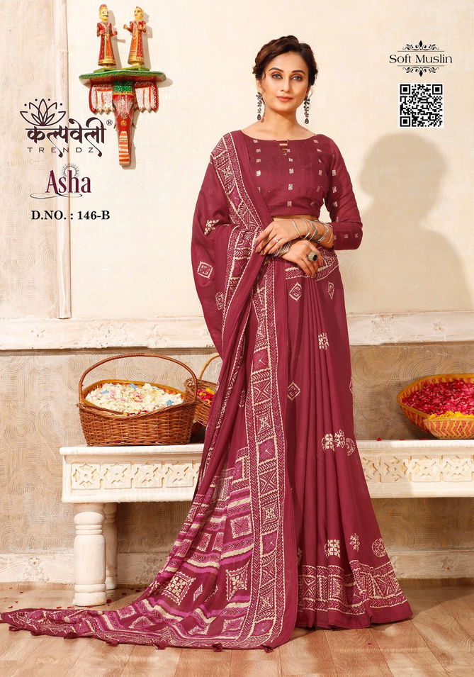 Asha 146 By Kalpatru Soft Muslin Printed Designer Sarees Wholesale Online